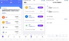 佛萨奇区块链的五大优点及应用前景分析